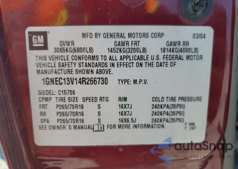 2004 Chevrolet Tahoe C1500 из США, поврежденный, VIN 1GNEC13V14R266730